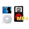 MP4 Converter
