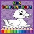 Kids Coloring Book : Coloring Fun