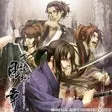 Hakuoki: Kyoto Winds