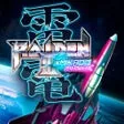 Raiden III x MIKADO MANIAX