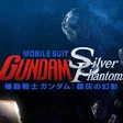 Mobile Suit Gundam: Silver Phantom