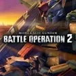 MOBILE SUIT GUNDAM BATTLE OPERATION 2
