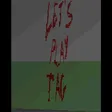 Imscared - A Pixelated Nightmare