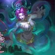 Divinity Chronicles: Journey to the West