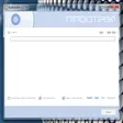 RipBot264