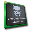 GPU Caps Viewer Portable