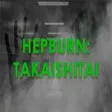 Hepburn: Takaishitai