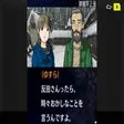 G-MODEã¢ã¼ã«ã¤ãã¹+ æ¢åµã»ç¸çå·åä»äºä»¶è­ Vol.11ããã­ã®å£ã