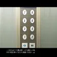 Ame no Marginal -Rain Marginal