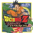 Dragon Ball Z: Budokai Tenkaichi
