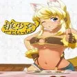 Wolf Girl With You
