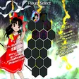 Touhou Juuouen: Unfinished Dream of All Living Ghost
