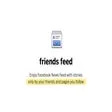 Friends Feed