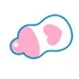 Beini