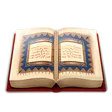 AlQuraan