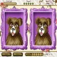 Mirror Magic Deluxe