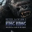Peter Jacksons King Kong