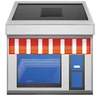 Gazelle Lite Point-of-Sale