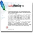 Adobe Photoshop CS2 update