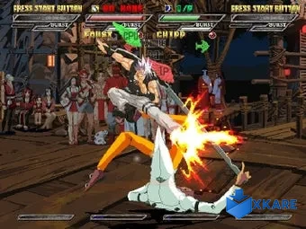 Guilty Gear Isuka