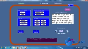 Jr Hindi English Typing Tutor