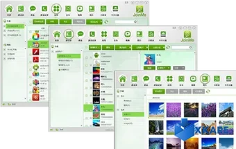 ZTE JoinMe Plus