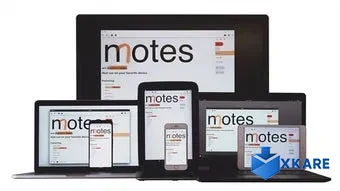 Motes - modern notes