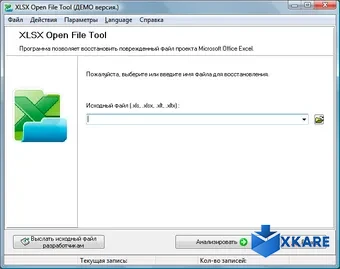 XLSX Open File Tool