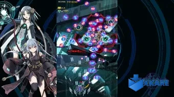 SorcerialBladeCannon