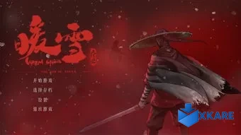 Warm Snow - The End of Karma DLC