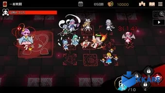 Touhou Dungeon Maker: The labyrinth of heart