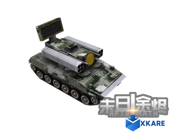 Command & Conquer: Aftermath Mod