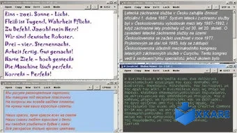Shubus Viewer
