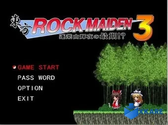 Touhou Rock Maiden 3: Houraisan Kaguya no Saigo