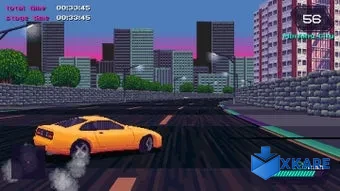 Slipstream