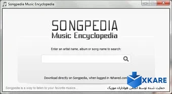 Songpedia Music Encyclopedia