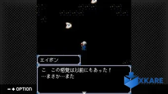 G-MODEã¢ã¼ã«ã¤ãã¹+ å¥³ç¥è»¢çå¤ä¼ æ°ç´ã©ã¹ããã¤ãã«III å¤¢å¹»ã®è±é