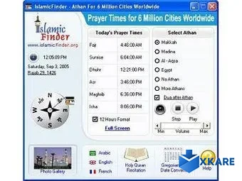 Athan (Azan) Basic