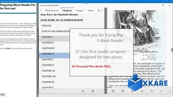 Moon Reader Pro for reading e Books