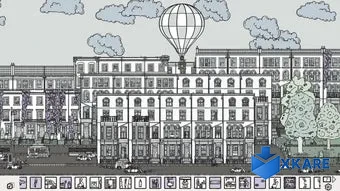 Doodle Streets: London 1950s