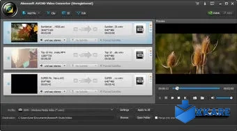 Aiseesoft AVCHD Video Converter