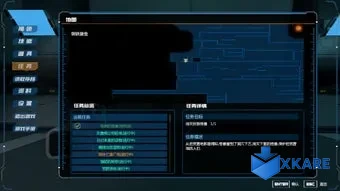Evil Genome åæéå½±