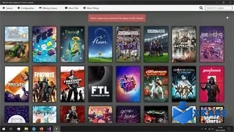 Tiles for Epic Games