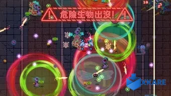 Bio Prototype