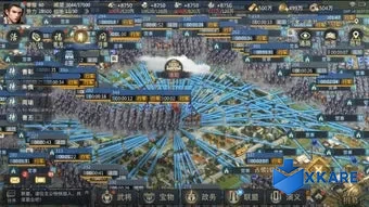 Three Kingdoms Origin