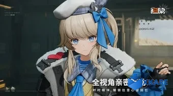 Girls Frontline 2: Exile