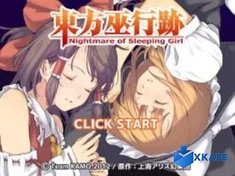 Touhou Fugyouseki: Nightmare of Sleeping Girl