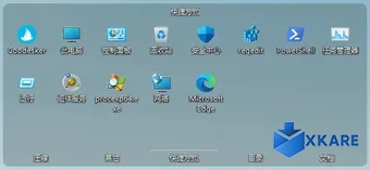 Coodesker