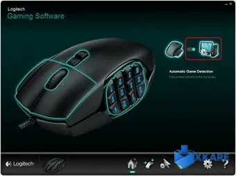 Logitech Gaming Software