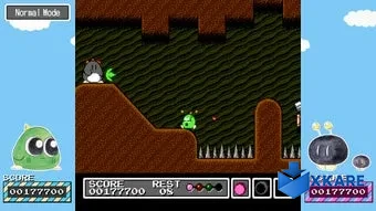 Gimmick! Special Edition